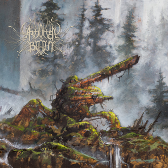 ARTIFICIAL BRAIN Artificial Brain [CD]